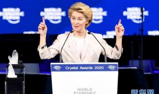 瑞士小镇达沃斯 瑞士小镇达沃斯