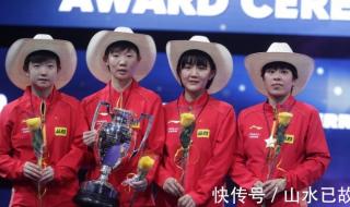 休斯敦世乒赛赛程表 休斯敦世乒赛赛程表